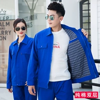 Хлопковый лонгслив, синий комплект