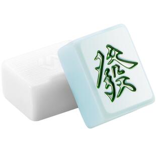 四方城麻将机专用仿玉石色麻将牌家用一级品高级大中小号麻雀长牌