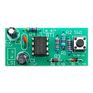 NE555叮咚门铃套件电路板元器件变音电子教学实训DIY散件TJ-56-28