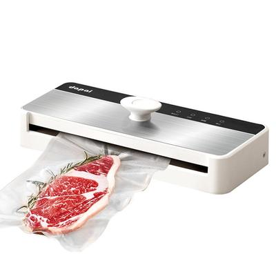 德国真空包装机达派全自动免按压