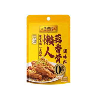 李锦记拿手菜金牌蒜香骨调味料100g空气炸锅调味料蘸料