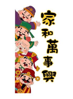 客厅3d立体墙贴画入户玄关装饰画