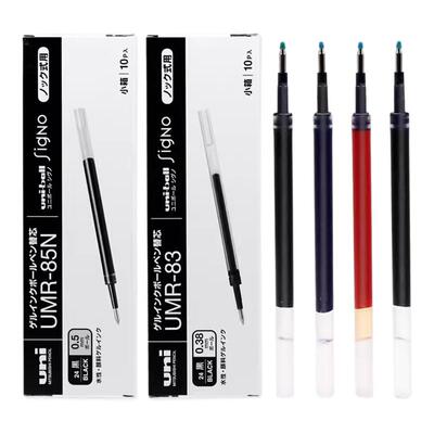 UNI/三菱铅笔K6低阻尼笔芯