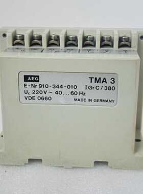 (批量 4) AEG TMA 3 保护继电器 E-NR 910-344-010 220V40-60Hz V
