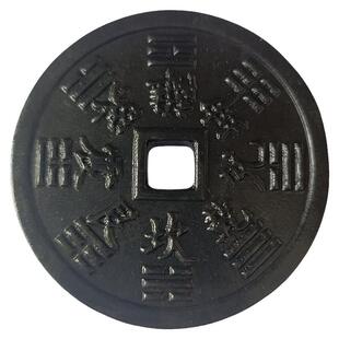 ［压胜钱］道家用品法器 山鬼花钱吊坠泰山玉八卦钱挂件 风水项链
