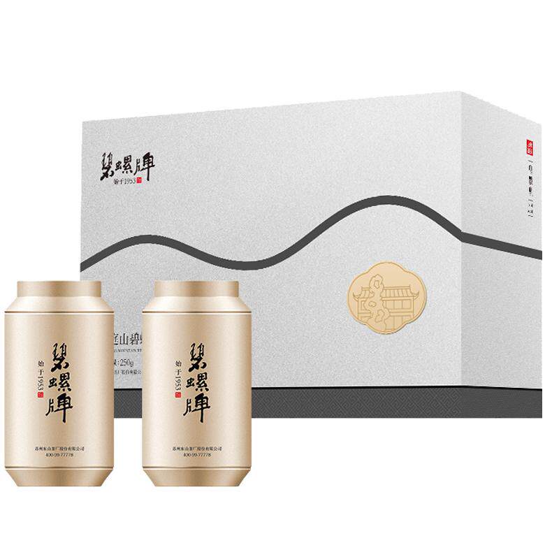 正宗洞庭碧螺春明后二级礼盒200g
