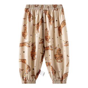 [魔幻剧场]aqpa爱帕儿童裤子莫代尔夏季宝宝防蚊裤灯笼裤长裤外穿