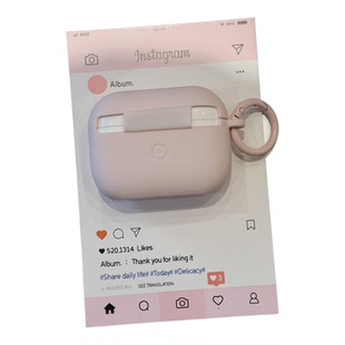 樱花粉适用苹果airpodspro3保护套airpods4代保护壳airpodspro2代耳机壳硅胶软壳连体保护壳防摔挂绳挂钩防丢