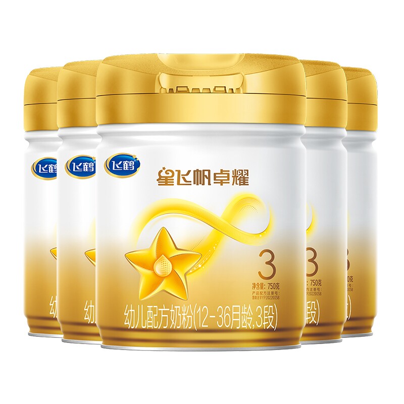 新客送1+12兑1+红包丨卓耀3段6罐