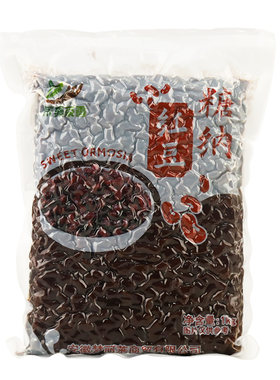 真空即食熟红豆奶茶烘焙原料推荐