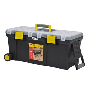 多功能工具箱手提手拉式活动五金大容量零配件汽维修整理箱收纳盒