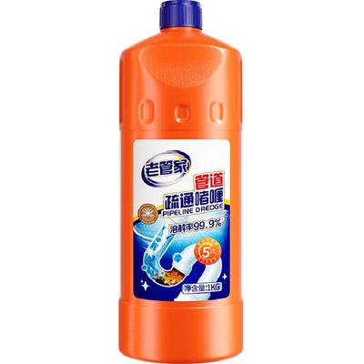 老管家管道疏通剂1kg×1瓶
