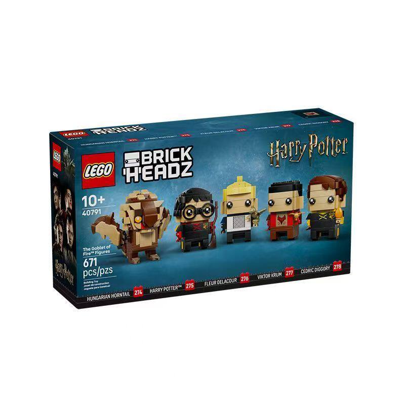 LEGO乐高方头仔系列4079普通塑料积木