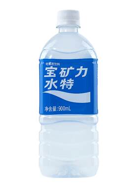 900ml24瓶电解质饮料宝矿力水特
