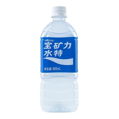 能量饮料900ml2箱宝矿力水特