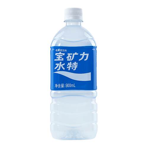 宝矿力水特电解质水维他命运动能量饮料冲剂整箱900ml*12瓶*2箱