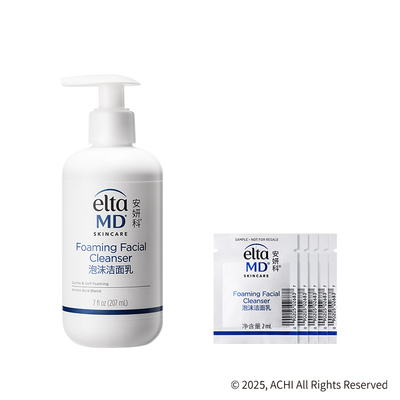 eltamd氨基酸洗面奶男女保湿清洁控油洁面乳敏感肌泡沫官方207ml