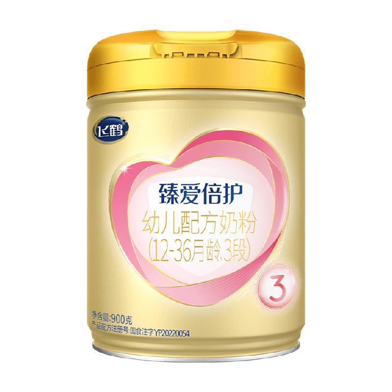 ۻ㣺ɺ鰮Ӥ׶31900g195Ԫ