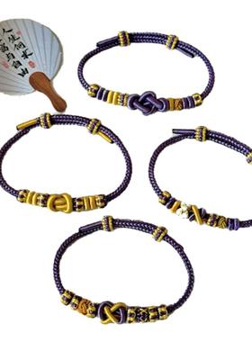 秋冬季新款编织手绳罗兰灰配色手绳双联结如意结元宝结平安结手绳