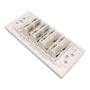 118型中号六类网络模块八口8口RJ45面板8个CAT6千兆电脑网线宽带