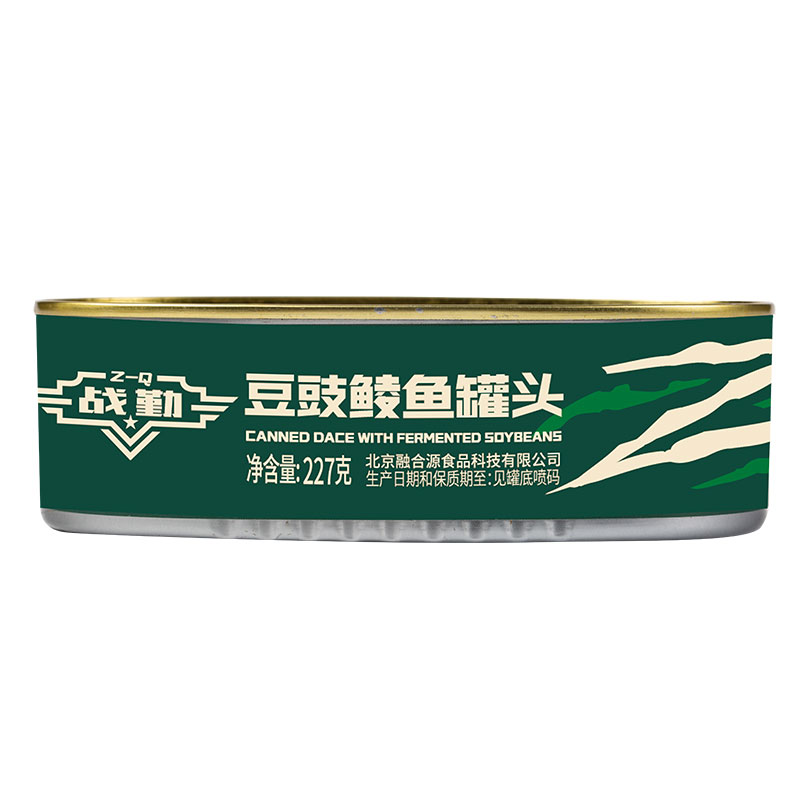 战勤豆豉鲮鱼鲮鱼含量≥90%