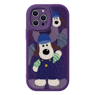 适用苹果17手机壳16新款高级感iphone15可爱ip14plus掌门狗ip13女12硅胶小羊皮11promax全包xr防摔8女7保护套