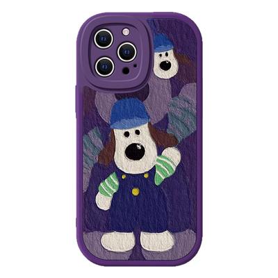 适用苹果系列掌门狗可爱手机壳