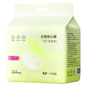 十月结晶觅启产妇经期日用安睡裤