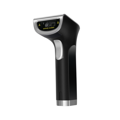 誉恒达二维码扫码枪商超快递通用