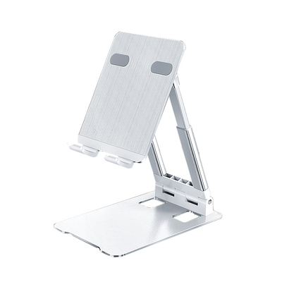 Coofun手机平板支架可调节升降