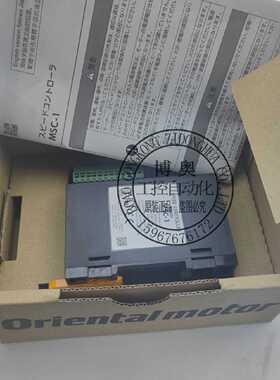 议价东方调速马达SCM540GV-EC SCM560GVH-EC 5GVH15B CSM590UA-25