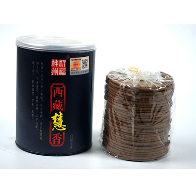 西藏慧香小时时佛香熏香