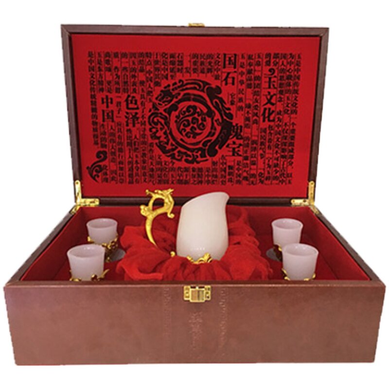 高档金镶玉梅兰竹菊创意礼品酒杯
