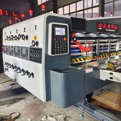 开槽模切机纸箱板印刷机纸箱机械全套设全自动双色四色水墨印刷机