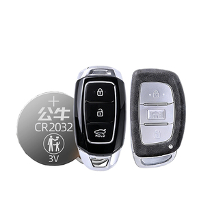 适用于北京现代汽车钥匙电池ix25名图ix35朗动瑞纳领动领翔菲斯塔索纳塔遥控器电池途胜悦动cr2032纽扣电子