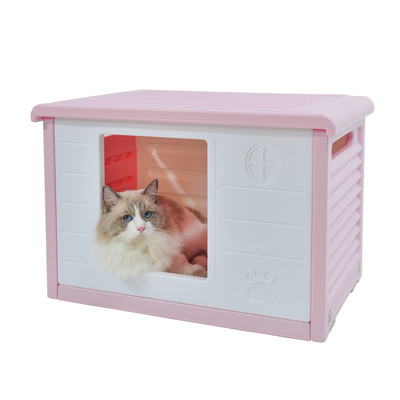 捣蛋鬼可拆洗多功能宠物窝