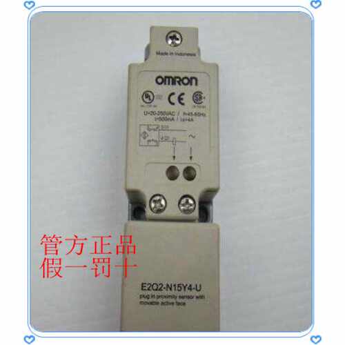 议价6058153 CM30-16BPP-EC1 德国SICK西克原装正品 现货.
