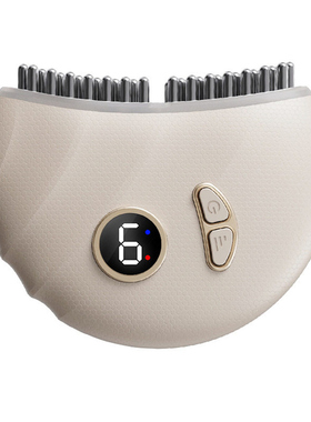 ElectricSculptingMassager