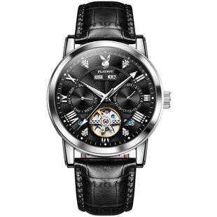 正品花花公子男士手表新款多功能机械表全自动男款镂空品牌腕表