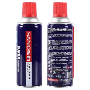 三和化油器清洗剂汽车摩托车发动机清理积碳节气门油污免拆洗强力
