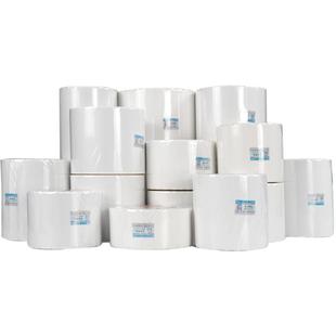 博思得铜版纸不干胶标签纸打印机40*30 20 30 40 50 60 70 80 100*150可定制条码纸碳带打印纸