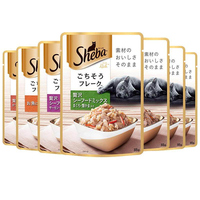 希宝进口成猫湿粮包60包