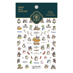 茉季新工艺立体美甲贴纸防水指甲贴装饰贴花饰品卡通龙猫TS-1148