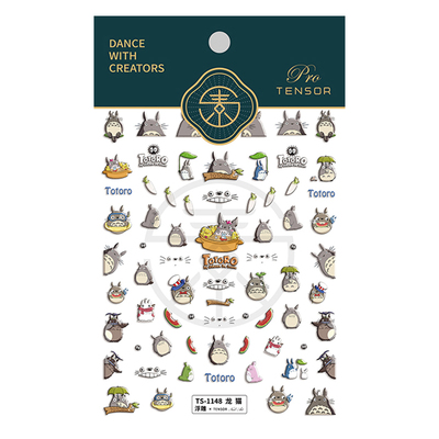 茉季中国美甲贴纸贴合甲面