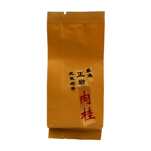 聚艺堂JYT-1711严选正岩肉桂武夷岩茶 乌龙茶 CHINESE TEA GIFT