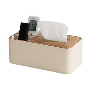 多功能纸巾盒酒店遥控器收纳盒皮质二合一家用客厅桌面抽纸盒印字