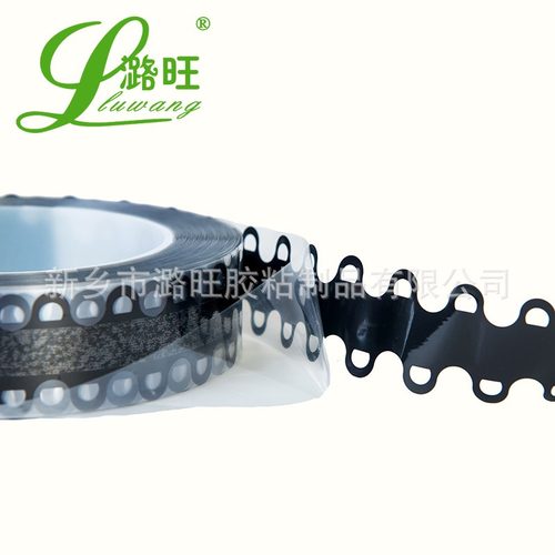 潞旺魔耳真石漆分格抗老化防水免胶带50外墙胶带分格胶带米底漆