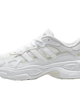 adidas阿迪达斯男鞋正品新款运动跑步鞋厚底增高休闲老爹鞋KI9872