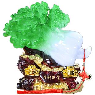玉白菜摆件大号金蟾客厅电视酒柜办公室桌工艺装饰品乔迁开业礼品