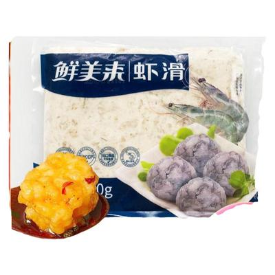 鲜美来A级虾滑500g火锅虾滑